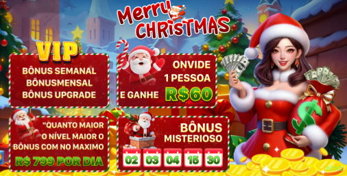 Conta mzmz sincronizada site e app